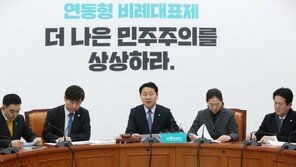 김관영 “與 선거제 개혁안은 가짜…무늬만 연동형”