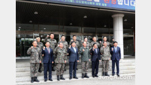 대우건설, 수도방위사령부에 기부금 전달