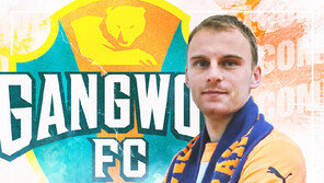 ‘명불허전’ 제리치 활약에 강원도 웃는다