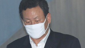 ‘MB재산관리’ 이영배 항소심도 징역5년 구형…檢 “배임 유죄”