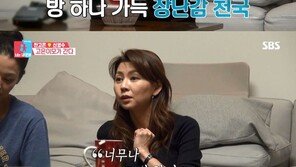 한고은, 여동생 공개에 남심 들썩…“우아한 미인상, 지적인 외모” 