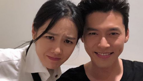 현빈·손예진은 아니라지만… ‘이것’ 보면 연인 의심 풀풀