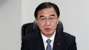 조명균 “정부, 북미 정상회담 성과 위해 모든 노력”