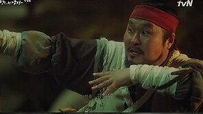 ‘왕이 된 남자’ 윤경호, 안방극장 자리매김