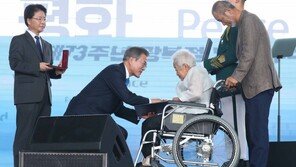 손혜원 父 포함 사회주의 활동 12명 포상…“보훈 정책 기조”