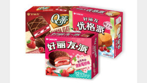 오리온, 중국고객추천지수 파이부문 5년 연속 1위 선정