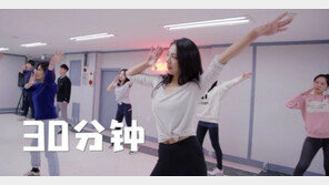 젊은 중국인이 선호하는 ‘새 서울 명소 10선’, 명동 빠지고 ‘이곳’이…