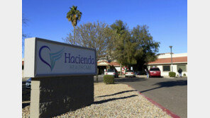 ‘식물인간 여성 출산’ 美요양원 의사 2명 사임·직무정지