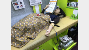 “사랑의 헌혈운동 함께해요” 렛츠런파크 제주 헌혈행사 펼쳐