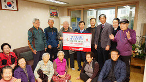 렛츠런파크 제주, 경로당 효도물품 전달