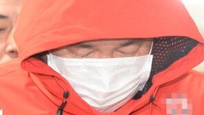 ‘돈 때문에’ 동료 살해 후 시신 소각한 미화원…2심도 ‘무기징역’