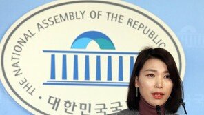 바른미래 “임종석, 12일간 휴가받았던 건가…국민 우롱”