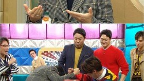 ‘라스’ 박지헌 “육남매 낳고도 아내와 하루 10번 통화”
