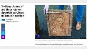 ‘예술계 인디애나존스’ 네덜란드탐정, 고대 스페인석조품 발견