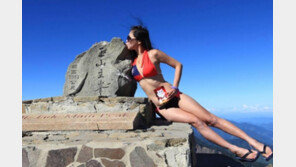 대만 유명 ‘비키니 등반가’ 구조요청 이틀 만에 시신으로 발견