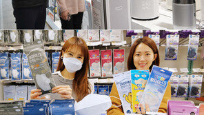 [비즈 프리즘] ‘삼한사미’에 공기청정기·건조기 인기 상종가