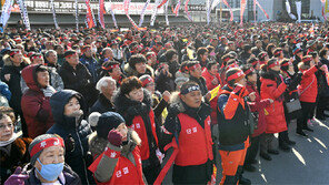 “가리왕산 알파인경기장 철거 반대”