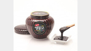 100% 국내산 천연재료 나흘간 달여… 호흡기와 목에 좋은 ‘전통약’