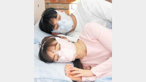 맑은 숨 제공하는 수면마스크로 ‘꿀잠’