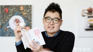 “항암밥상 먹방… 암도 먹는 즐거움 못 뺏죠”