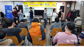 청년 뮤지션들의 재능기부