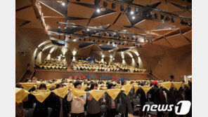 서울시민이 직접 성매매광고 감시…작년 신고 5만여건