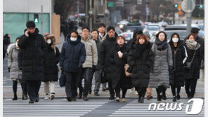 [날씨] 서풍에 평년보다 ‘따뜻’…밤부터 다시 ‘쌀쌀’