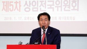 안상수·김진태, 오늘 당대표 출마 선언…“내가 적임자”