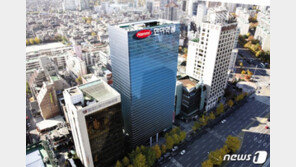 한미약품 “릴리, 면역질환 신약물질 권리 반환”