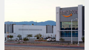 미 아마존 물류센터 화장실서 신생아유해 발견,  생모 구속