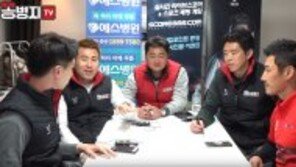 [대한민국 2-1 바레인]김병지 “이승우 저돌적 플레이 좋았지만…세밀함 부족”