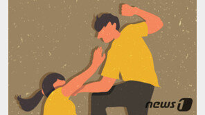 강도범행 중 물린 손 빼려다 피해자 이빨 뺀 태국인 실형