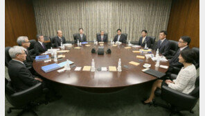 일본은행, ‘단기금리 -0.1% 장기금리 0%’ 금융완화 유지