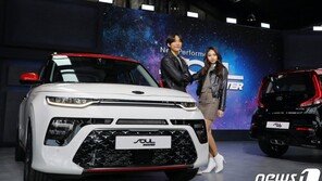 기아차, ‘쏘울 부스터’로 소형 SUV시장 공략…“연간 2만대 목표”