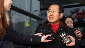 홍준표 “미북 핵협상 우려대로…안보 핵재앙 이르러”