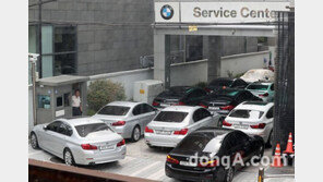 국토부, ‘BMW 화재’ 후속조치 돌입…‘EGR·흡기다기관’ 교체 