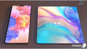 스마트폰 주도권 중국이 삼키나?…폴더블폰 총공세 ‘채비’