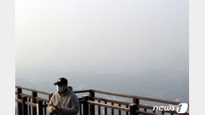 서울시 초미세먼지주의보 오후 3시 해제