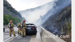 BMW코리아, 화재 관련 흡기다기관 리콜 규모 ‘2만363대’…7만대는 부품점검