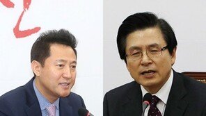 오세훈 “핵 개발 논의해야” 주장에 황교안 “미국과 협력 우선”