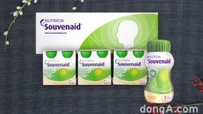 한독, 뇌 건강 위한 ‘수버네이드’ 설 선물세트 출시…1500개 한정 판매