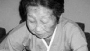 北 위안부 피해자 실상·한반도 유일 일본군 위안소 방송서 첫 공개