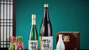 [행복한 설 선물] 백화수복·설화·국향, 조상님께 안성맞춤