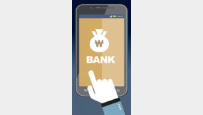 규제 그물에 대어 몸사려… 제 3인터넷銀 흥행 빨간불