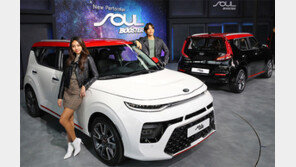 더 세지고 더 날렵하게… 쏘울 6년만에 확 바뀌었네