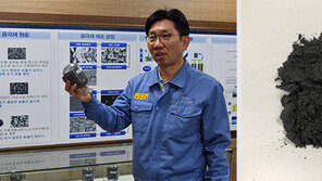 소재기업 변신 포스코 “2차전지가 미래 먹거리”