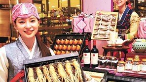 화식한우-영광굴비 등 프리미엄 ‘직매입’ 세트 강화