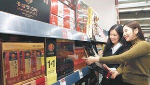 홍삼정-홍삼스틱, 엘포인트 회원 대상 30%까지 할인