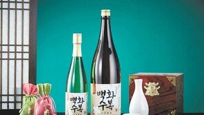 건강과 행복을 비는 마음 담아… 75년 전통의 국내 대표 청주 ‘백화수복’