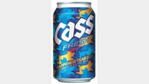 해피뉴이어 2019년 황금돼지 패키지를 잡아라!